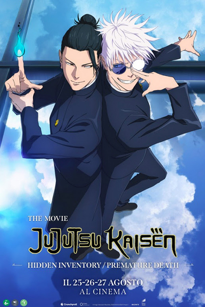 Jujutsu Kaisen (1 spettacolo) 